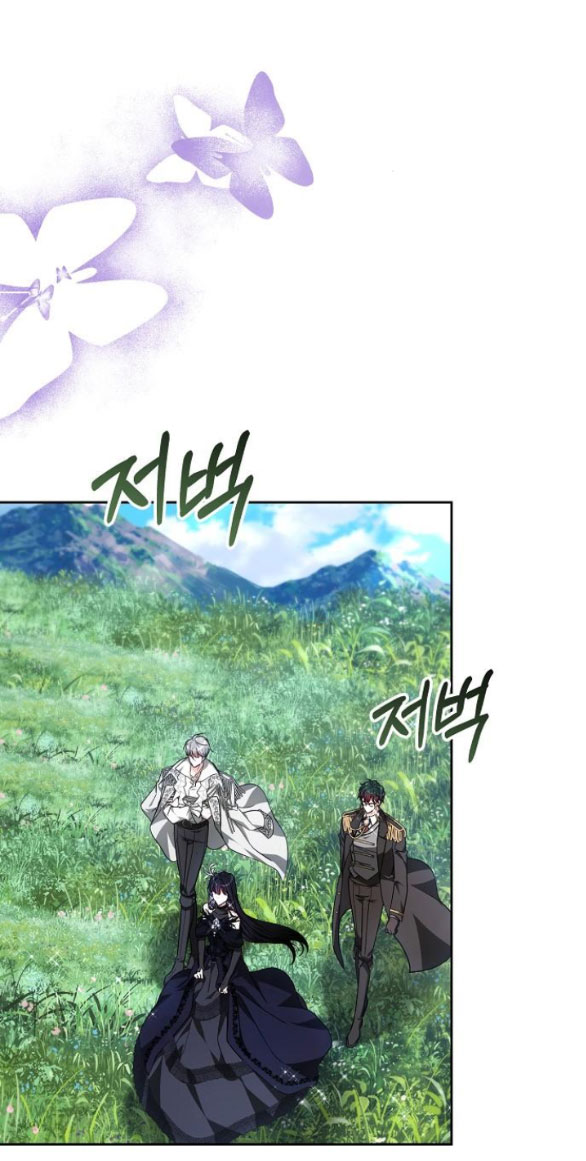 cô dâu của obsidian chapter 4.1 64