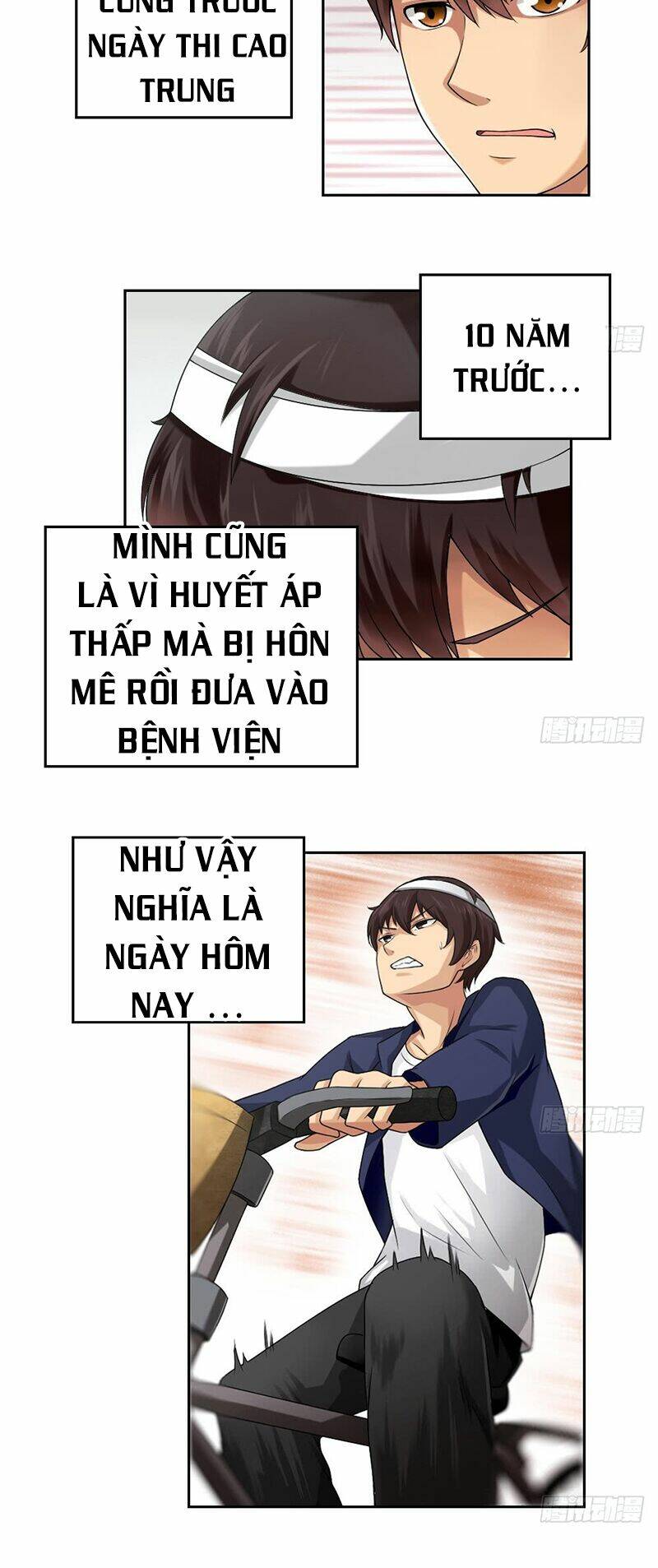 giả thị hắc ti nhạ đích họa chapter 6 2