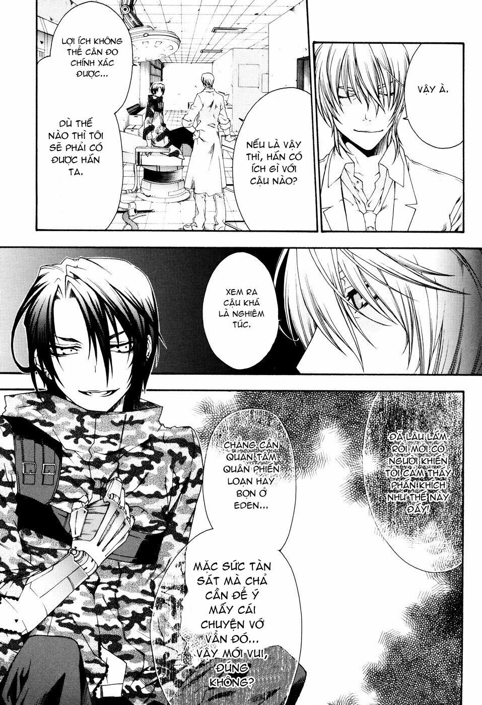 mother keeper chapter 13 12