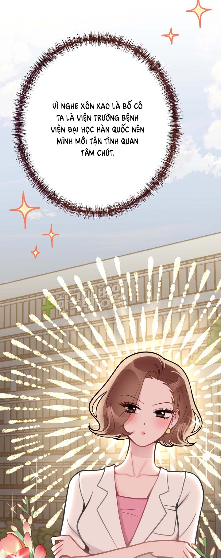 Mối Quan Hệ Không Tốt chapter 22.2 - Trang 27