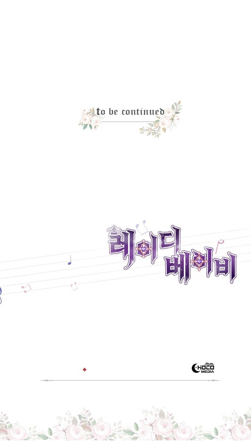 lady baby chapter 35 51