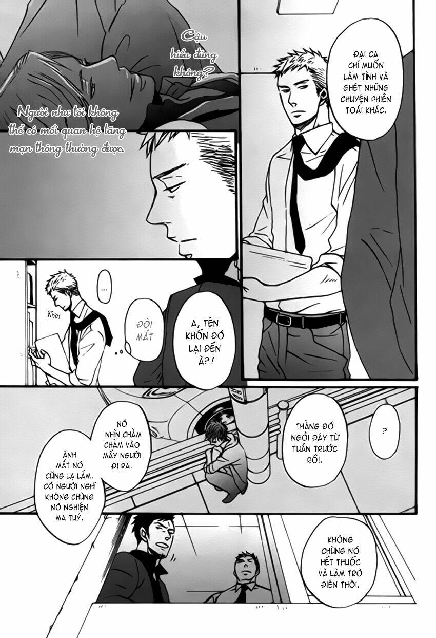 saezuru tori wa habatakanai chapter 2 12