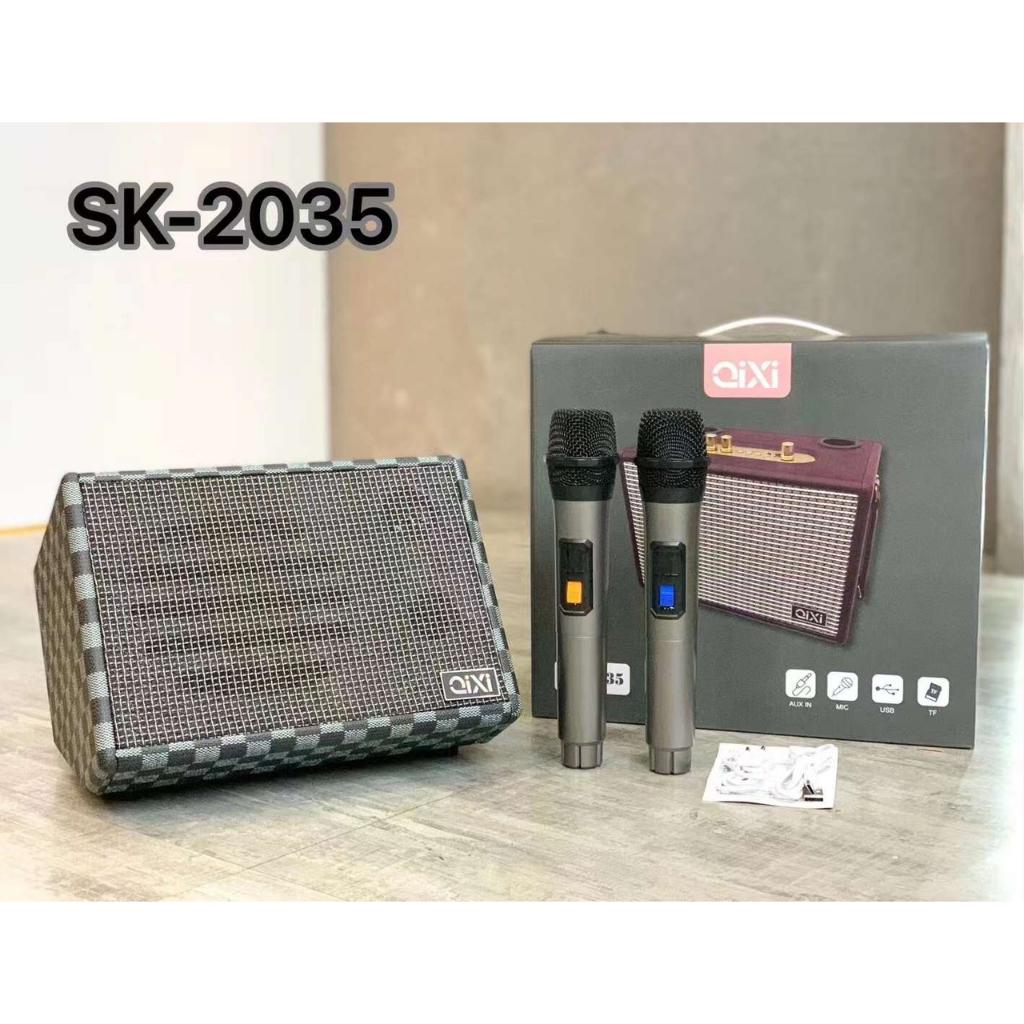 oa Bluetooth Karaoke Qixi SK-2035 Âm Thanh Siêu Đỉnh Tặng Kèm 2 Tay Mic Không Dây, Thiết Kế Cực Đẹp