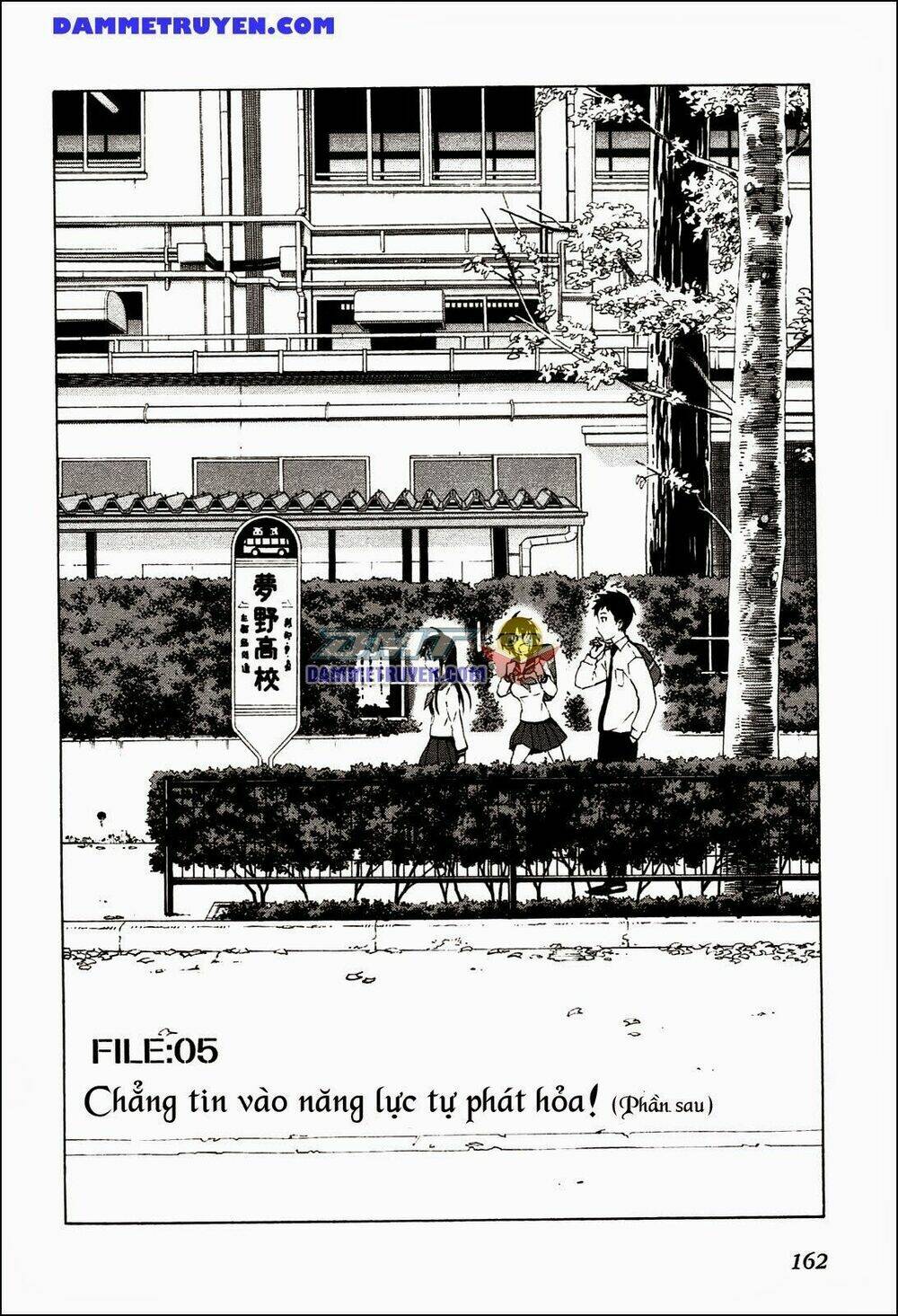 mishima rin wa shinjinai! chapter 5 2