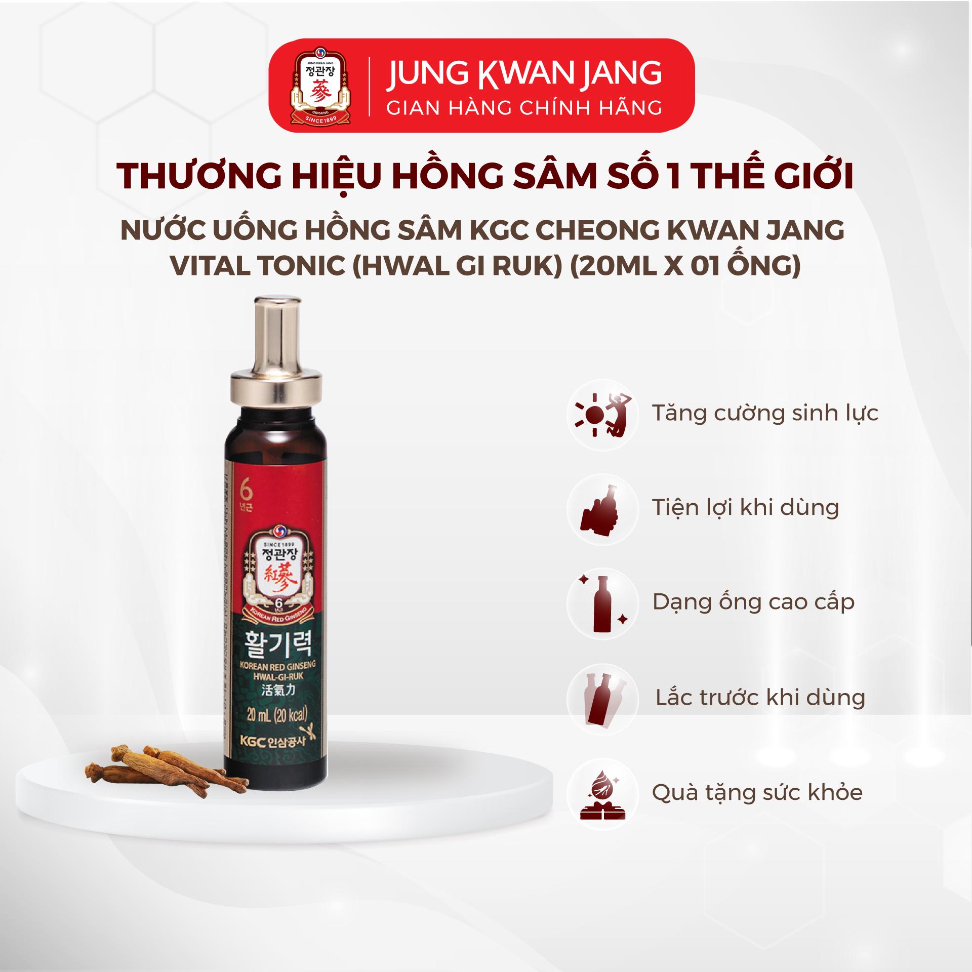 HỘP QUÀ THỊNH VƯỢNG HẠNH PHÚC | Hộp Quà Tặng Hồng Sâm Cao Cấp KGC Cheong Kwan Jang