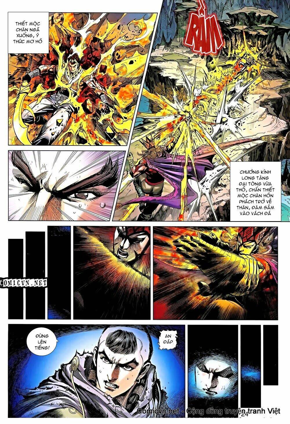 thiên tử truyền kỳ 8 - thương thiên bá hoàng chapter 45 24