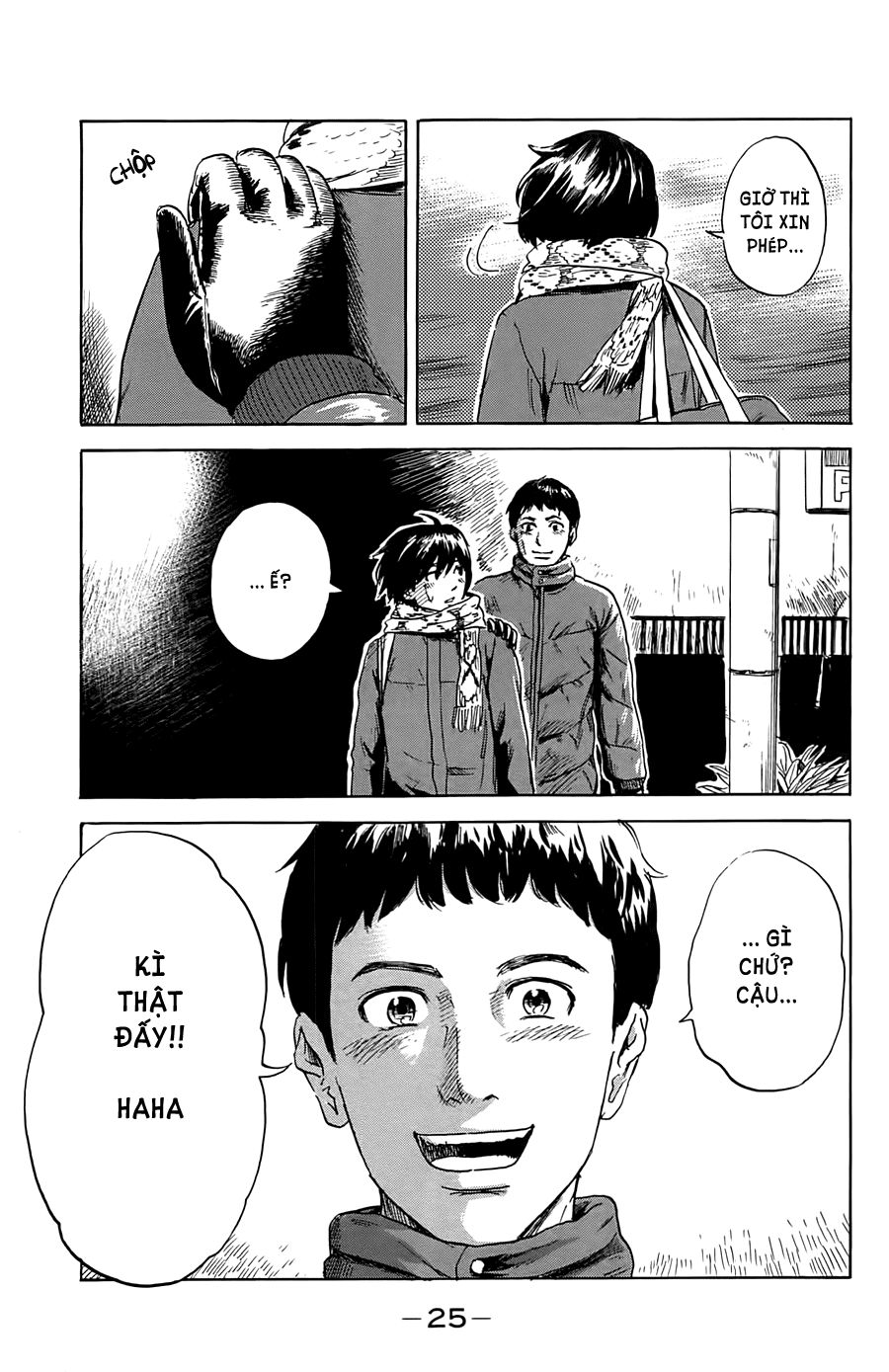 aku no hana chapter 38 28