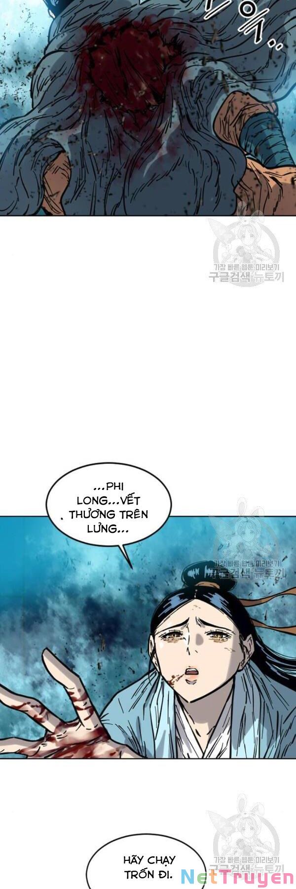 Thiên Hạ Đệ Nhất Nhân chapter 67 30