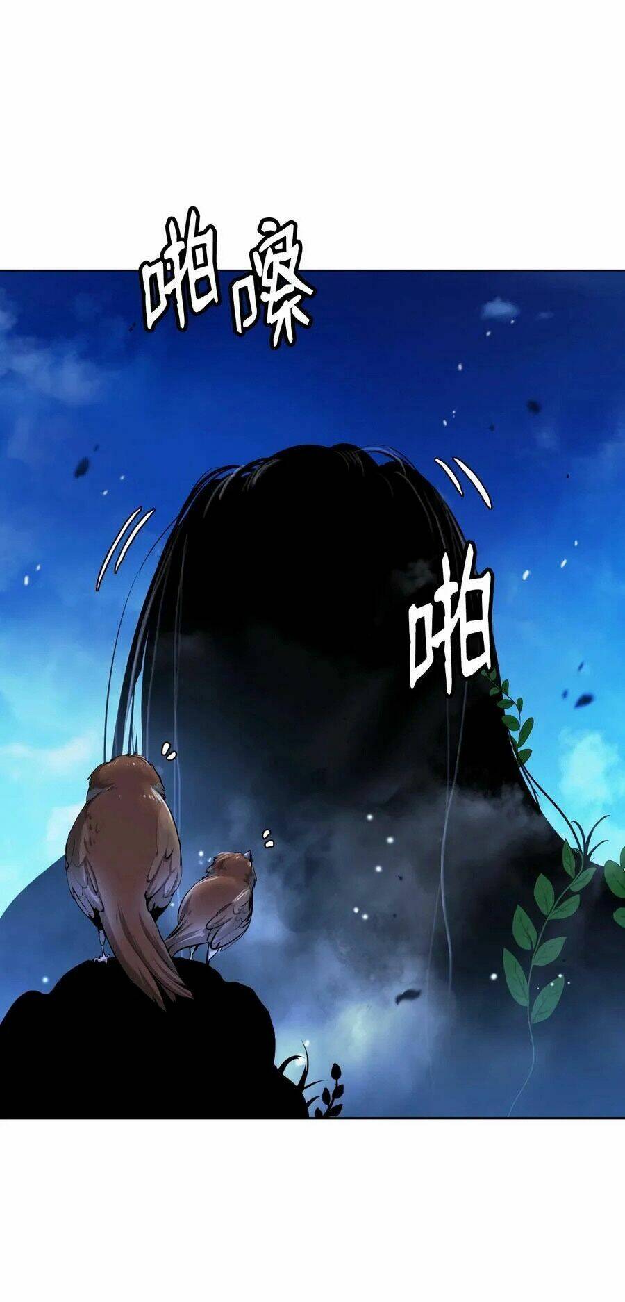 xuyên không thành hổ chapter 109 111