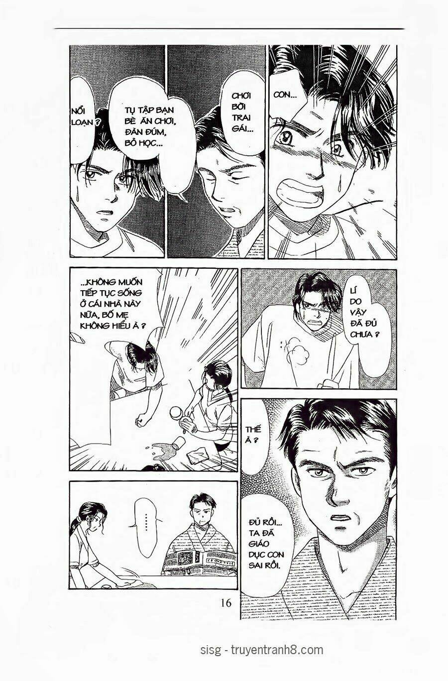 em bé và tôi chapter 73 15