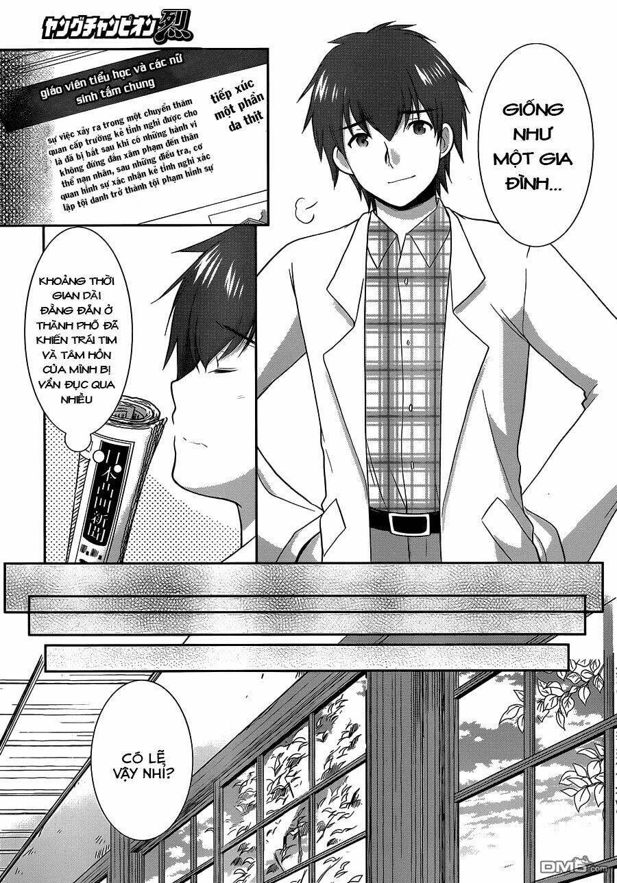 hoshihime mura no naisho hanashi chapter 11 12