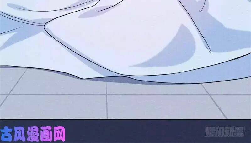 hoàng tử phu quân, ta nuôi ngươi a! chapter 8 44