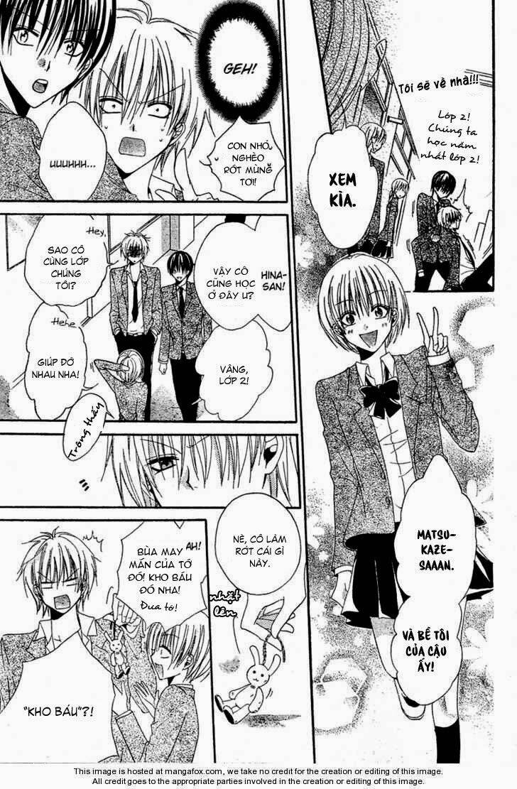 hadaka no oujisama chapter 1 14