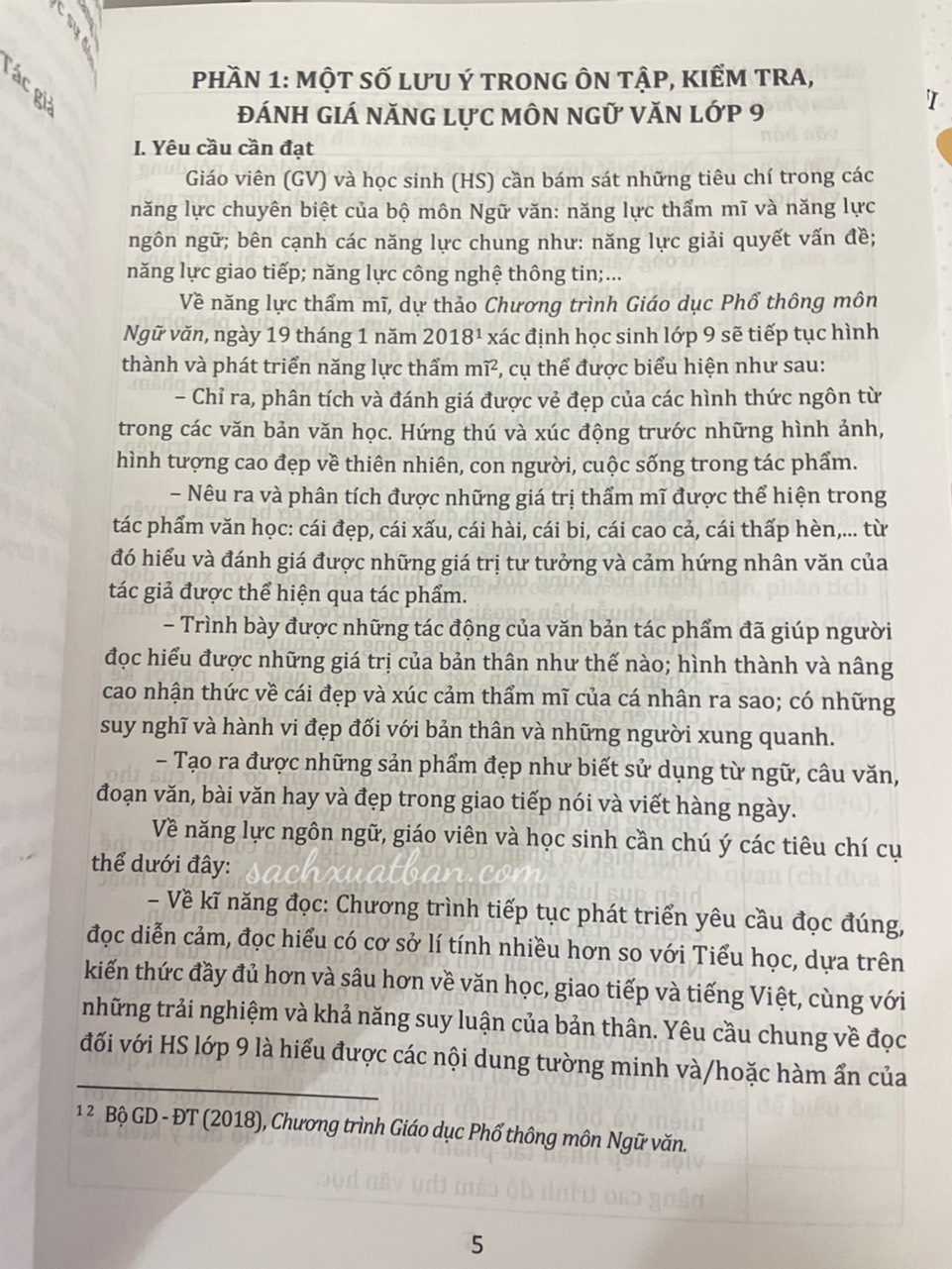 Combo 4 cuốn Ôn Tập, Kiểm Tra Theo Định Hướng Phát Triển Năng Lực Môn Ngữ Văn Lớp 6,7,8,9