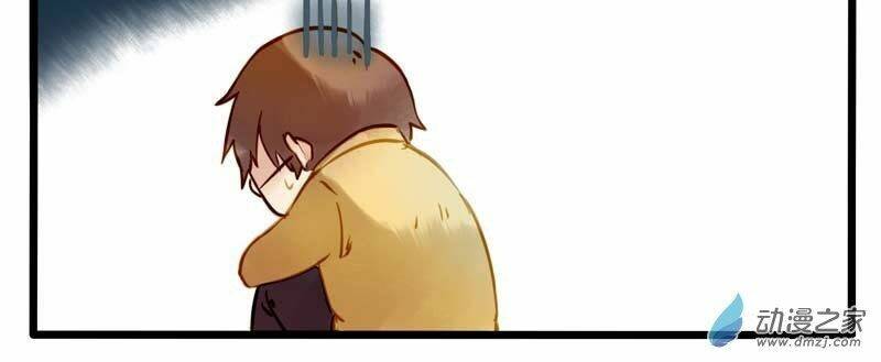 hằng mộng nam thần chapter 19 35