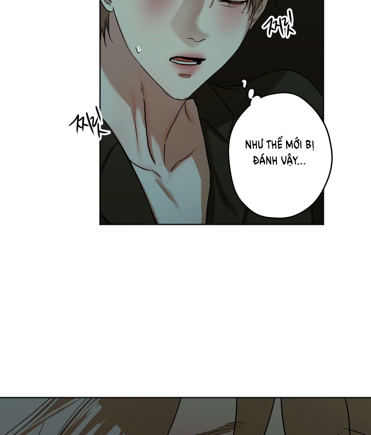 cry me a river chapter 23.1 12