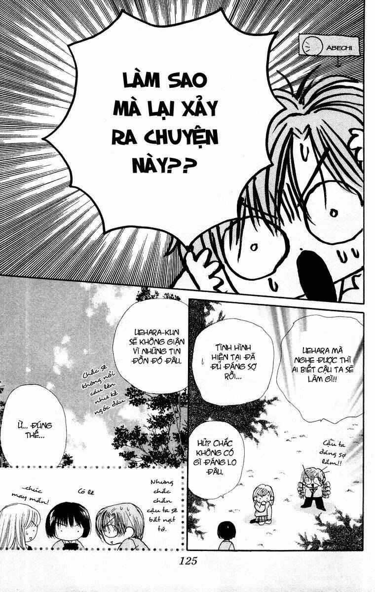 good morning call chapter 19 25