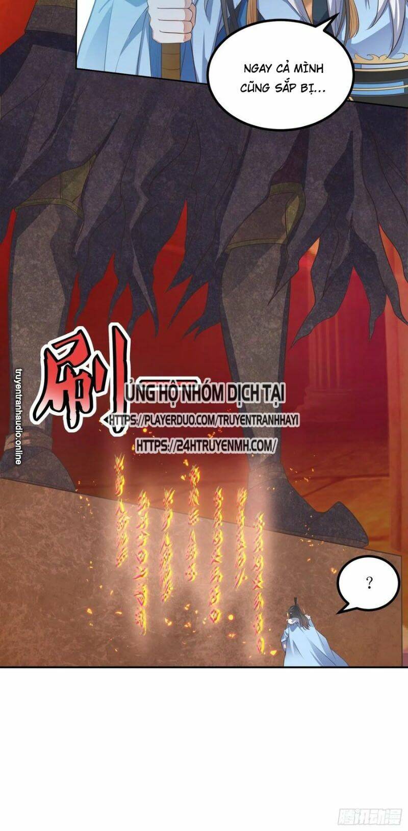 đỉnh cấp phản phái đại sư huynh chapter 43 16