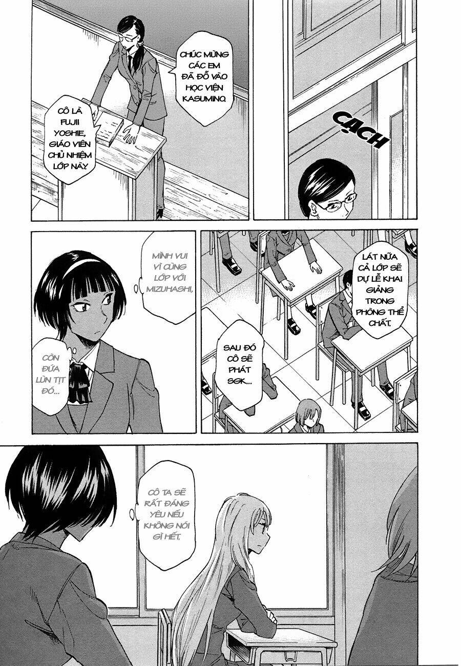 onnanoko ga shinu hanashi chapter 1 21