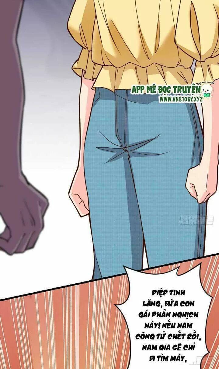 thiên hậu trở về chapter 97 22