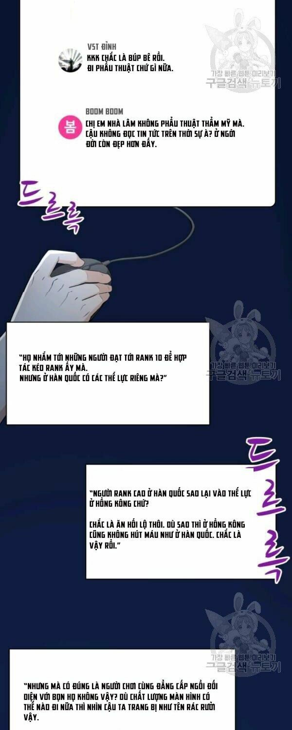 arcane sniper chapter 9 3