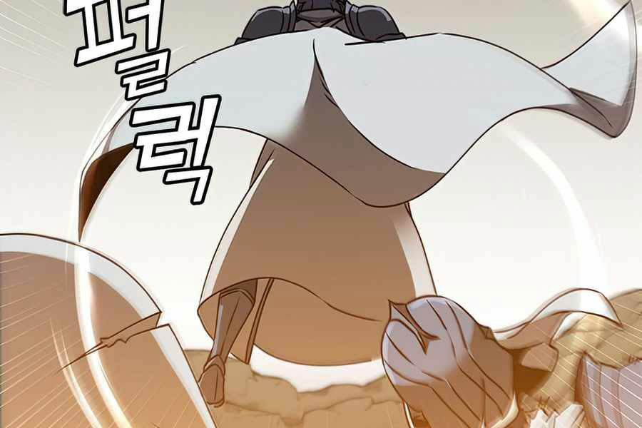 Anh Hùng Mạnh Nhất Trở Lại chapter 66 19