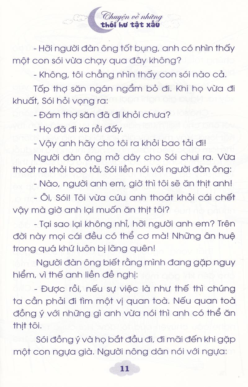 Chị Hằng Nga Kể Chuyện - Tập 3 (Kèm CD)