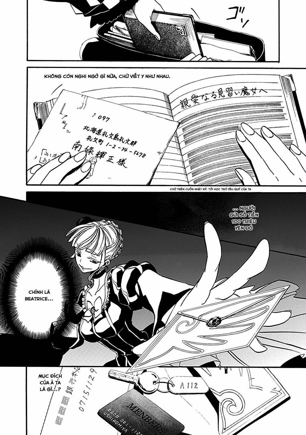 umineko no naku koro ni episode 4: alliance of the golden witch chapter 20 37