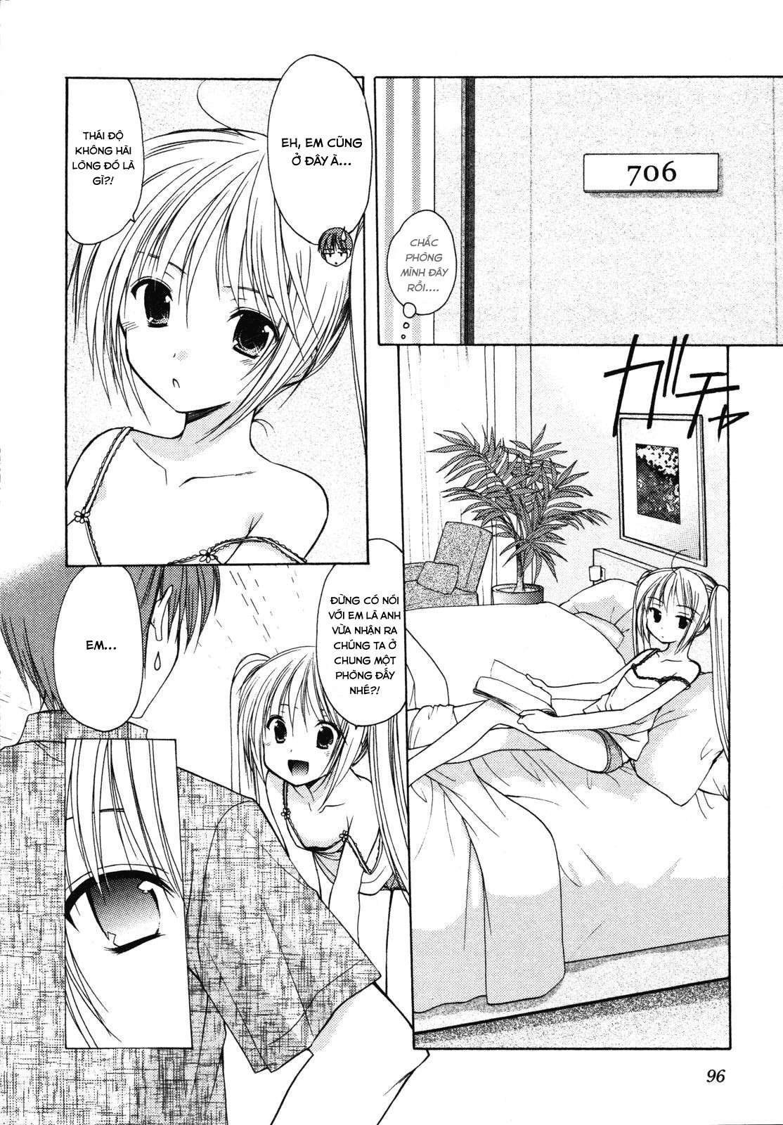 schoolmate chapter 11 8