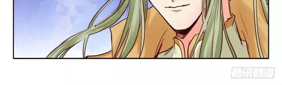 Luôn Có Yêu Quái Chapter 231 20