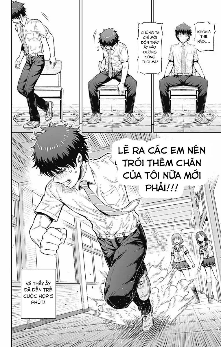 cherry teacher sakura naoki chapter 29 11