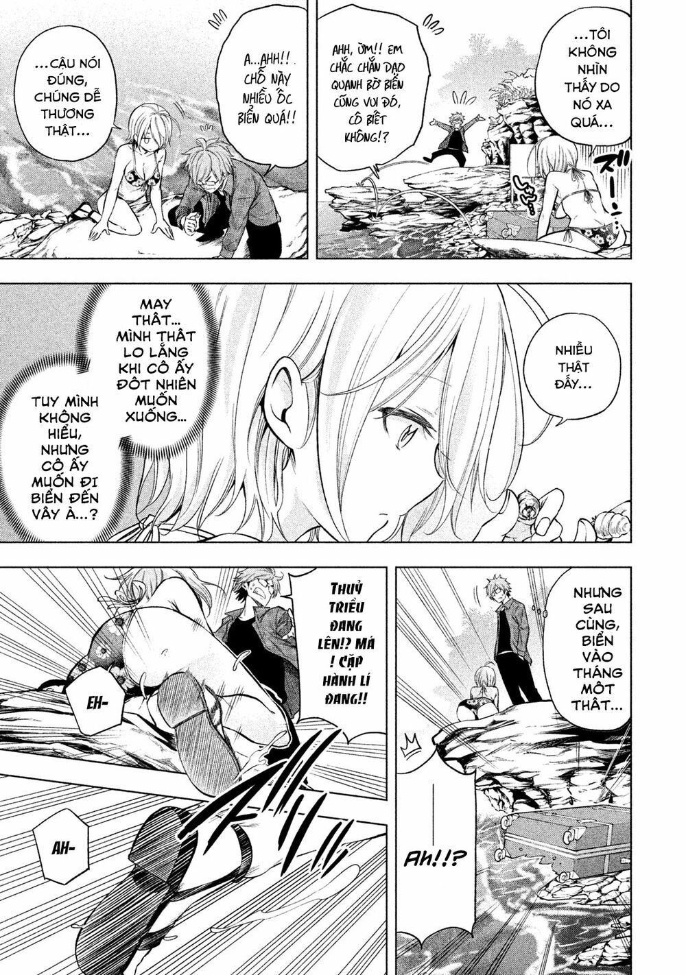 thế quái nào cô giáo lại ở đây!? chapter 35 7