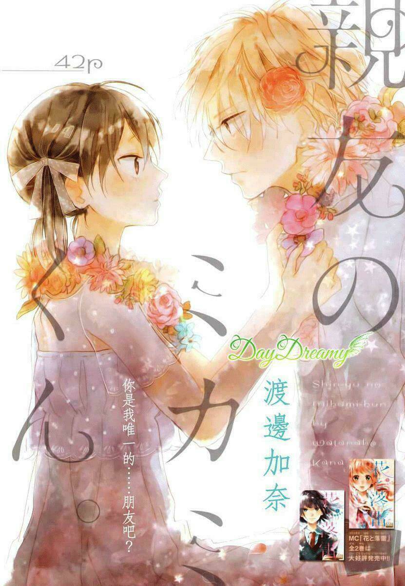 tổng hợp one shot. chapter 169 1