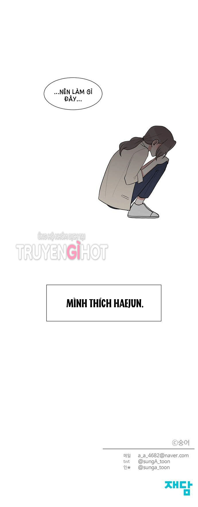 gatabutata chapter 30.2 19