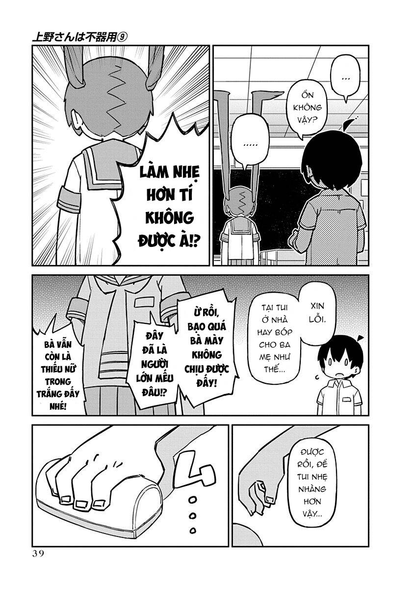 ueno-san wa bukiyou chapter 84 6