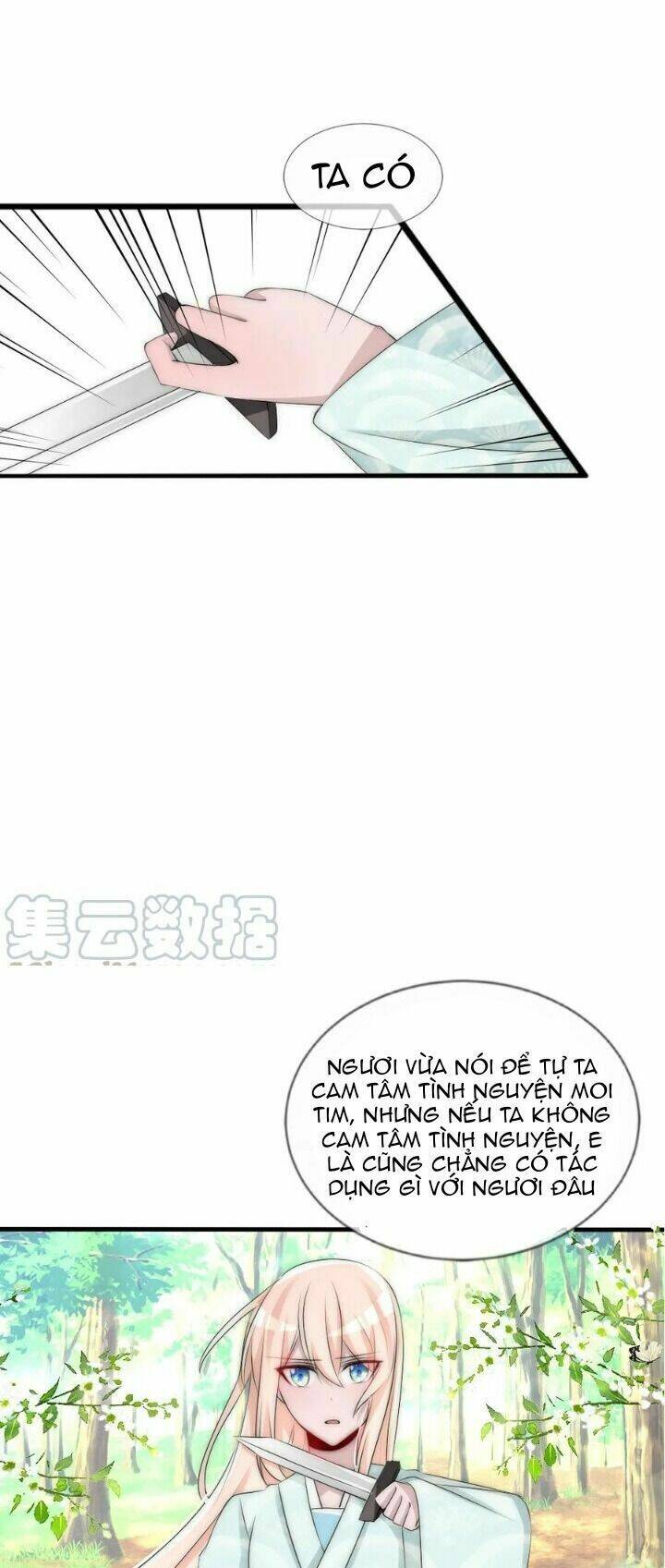 kế hoạch sủng ái của tiểu công chúa chapter 75 4