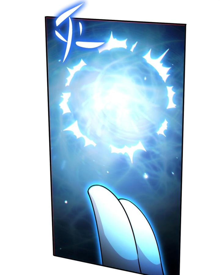 khoan đã tiên tử! xin hãy nghe ta xảo biện chapter 1 56