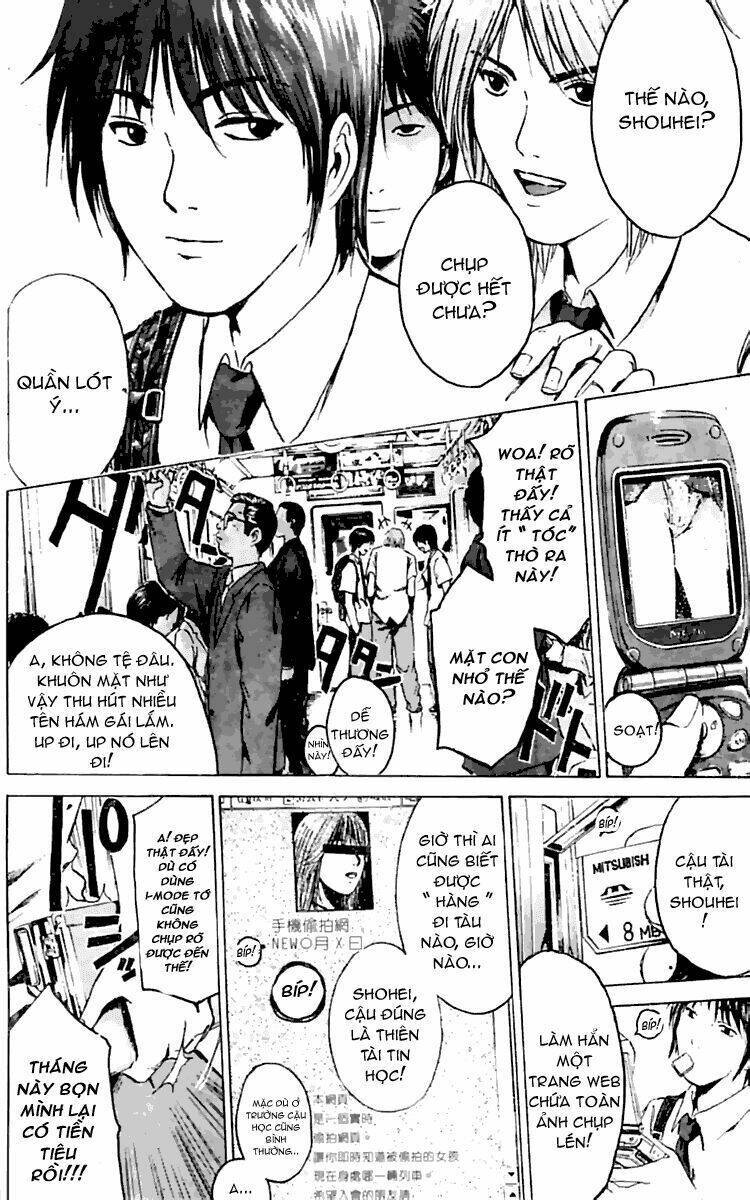 rose hip rose chapter 1 8