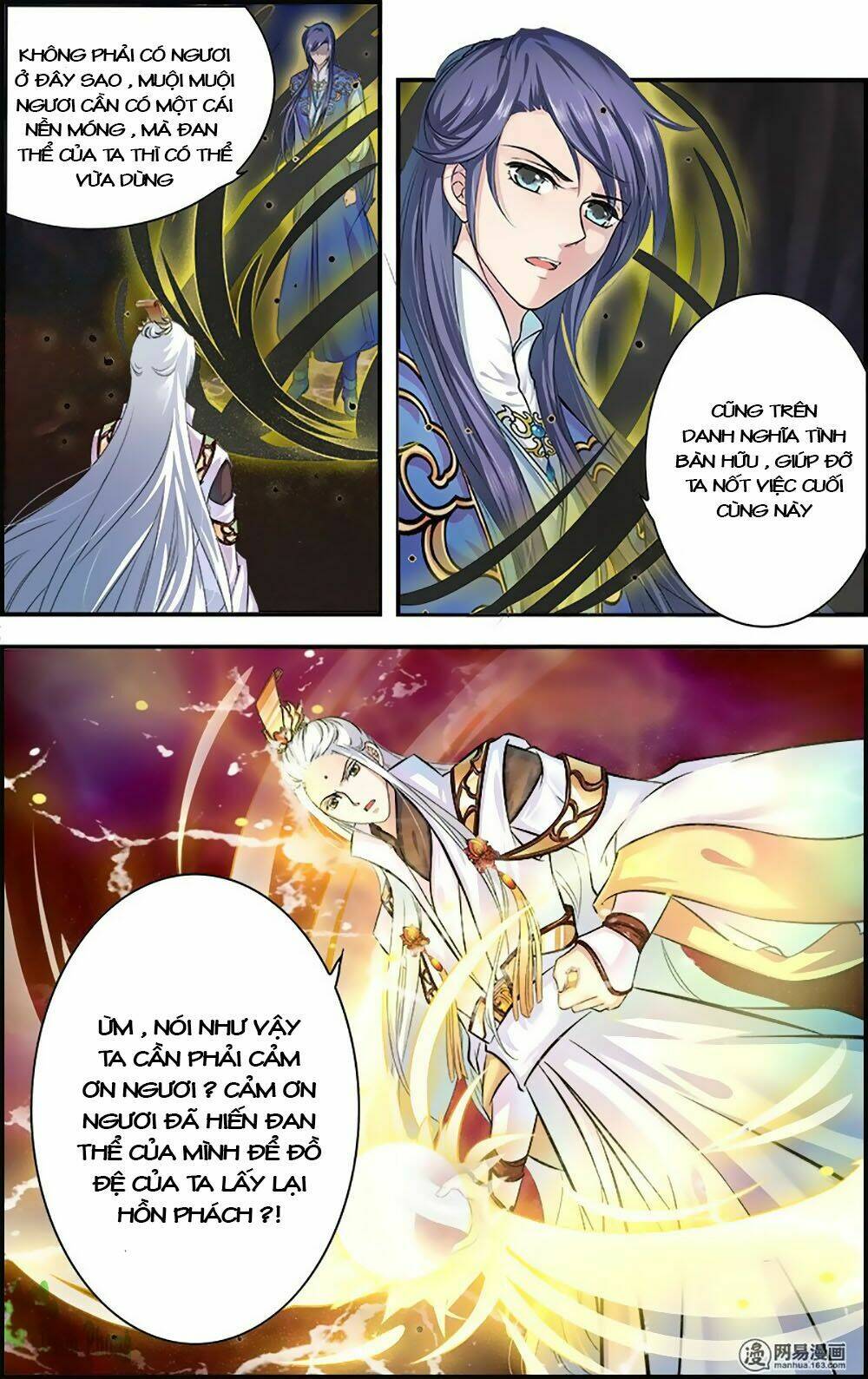 đan lạc phàm trần chapter 17 8