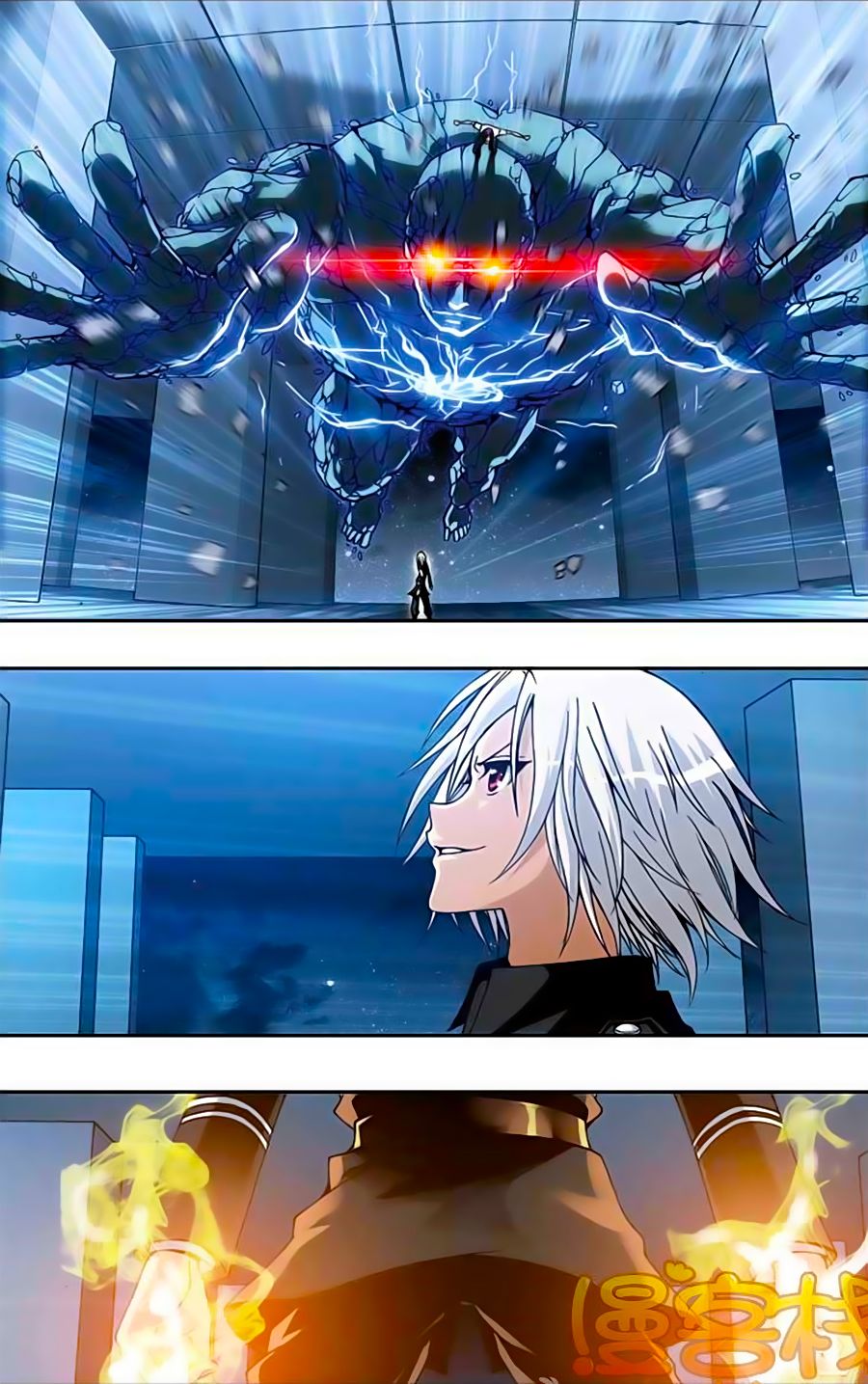 thâu tinh cửu nguyệt thiên chapter 216 6