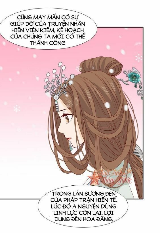 mộng văn sơn hải kinh chapter 22 42