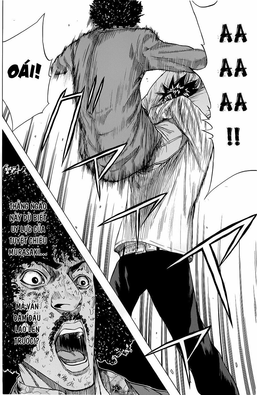 a-bout! chapter 75 14