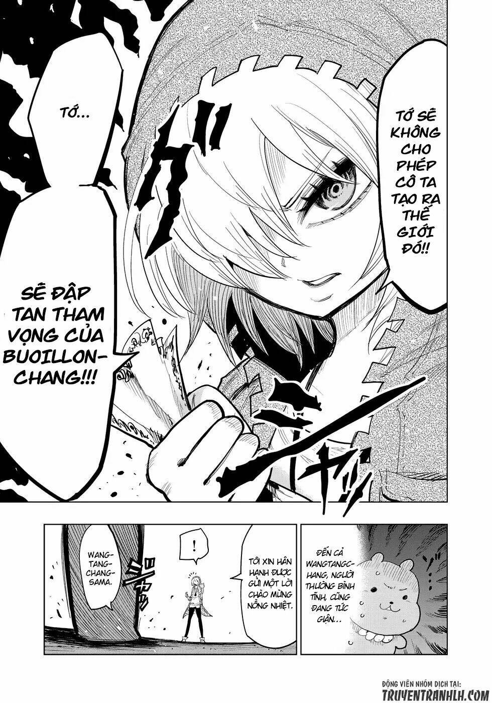 wangtangchang the yurutto hunter! chapter 4.1 4