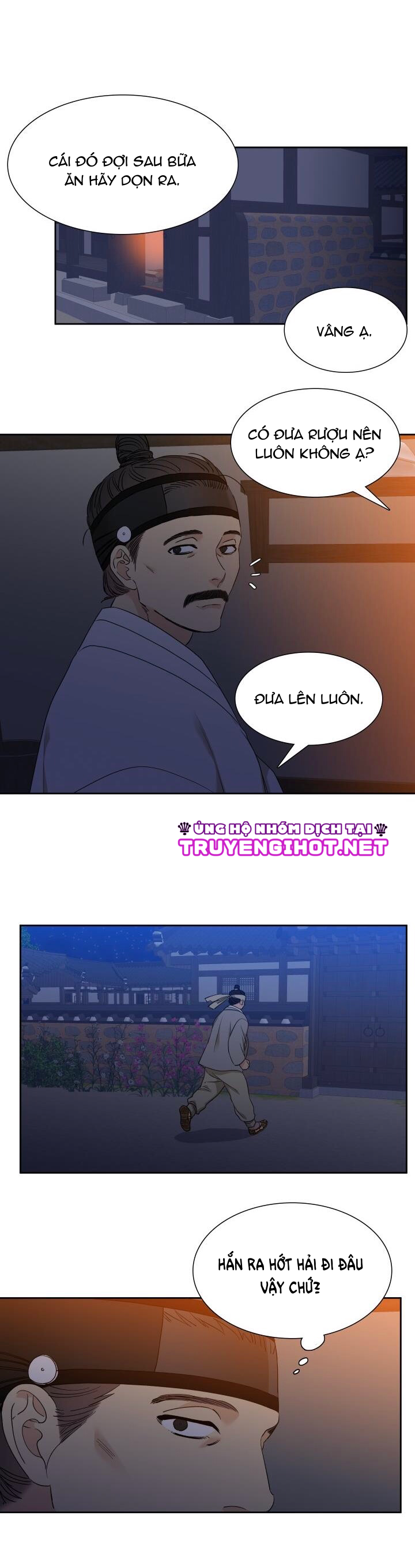 mắt phủ toàn sương chapter 26.2 4