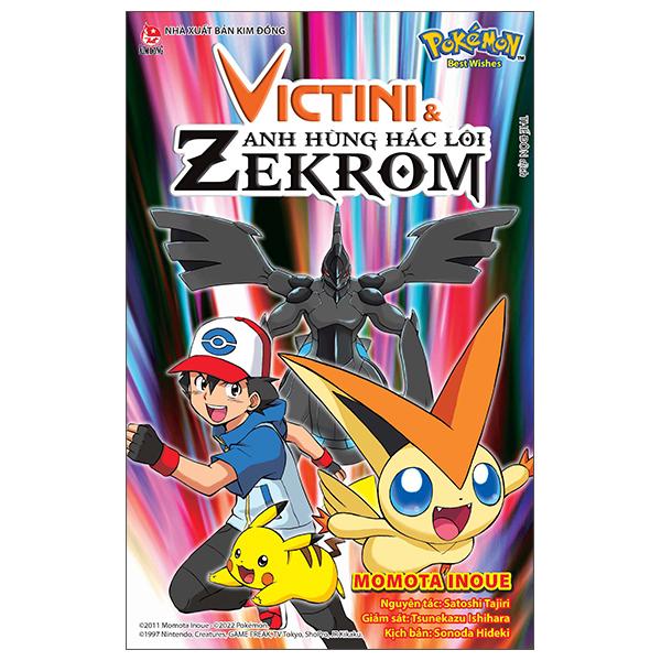 Pokémon Best Wishes: Victini & Anh Hùng Hắc Lôi Zekrom