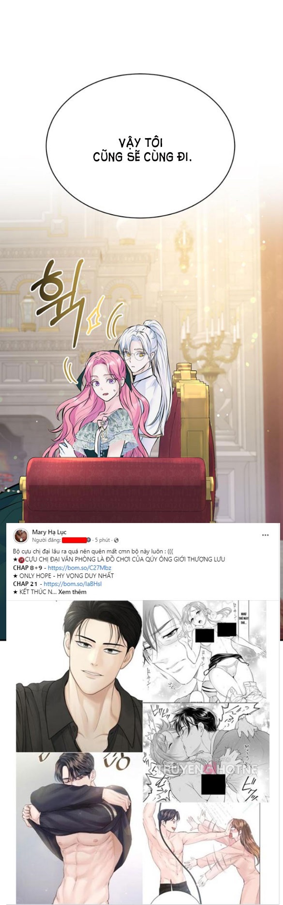 tôi tưởng bản thân không còn sống được bao lâu! chapter 17.2 29