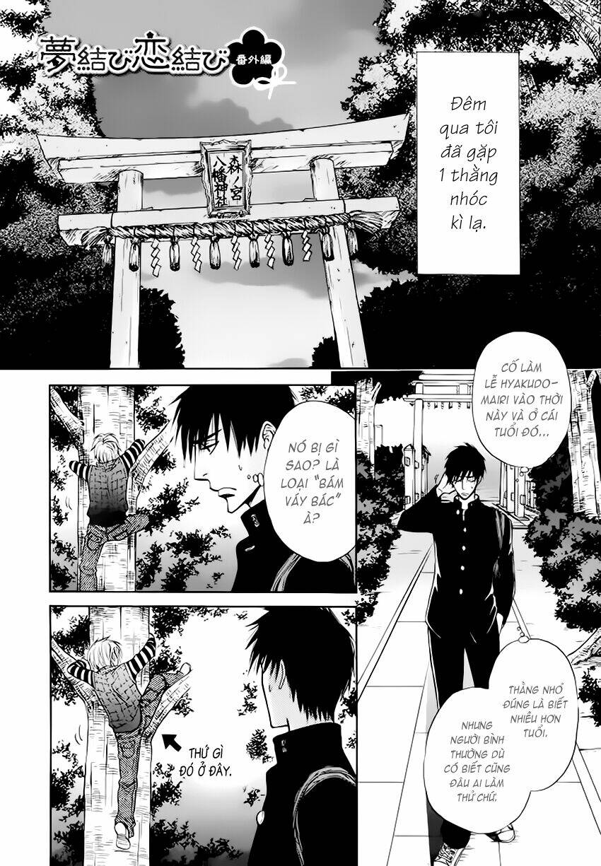 bond of dreams chapter 4.1 6