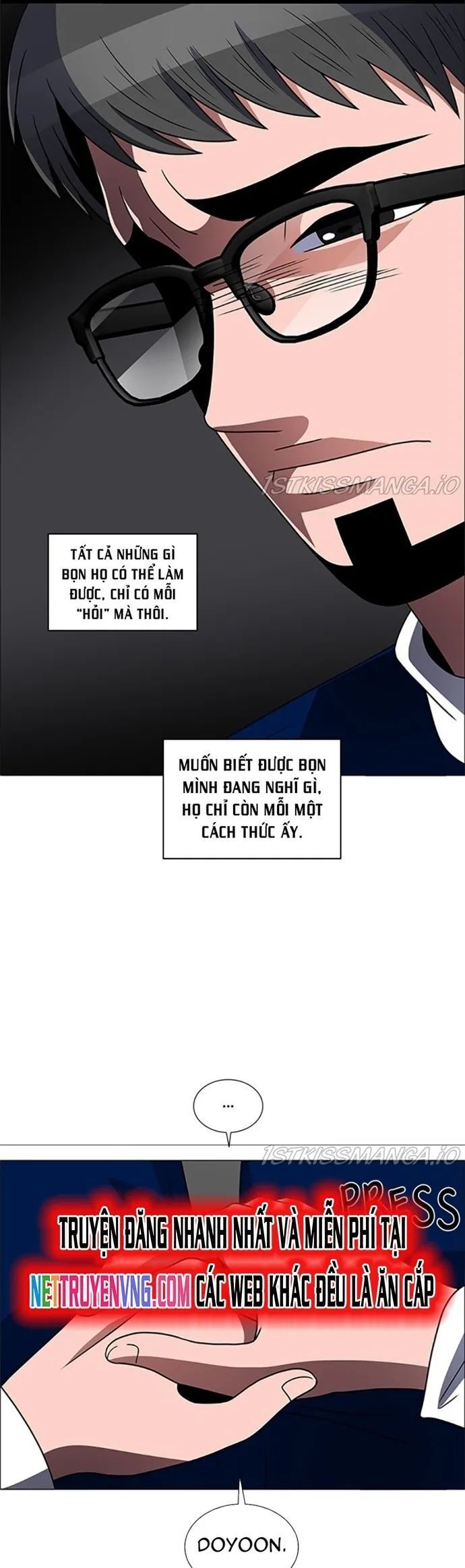 no scope chapter 164 15