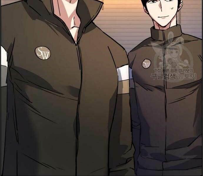 bạn học tôi là lính đánh thuê chapter 133 10