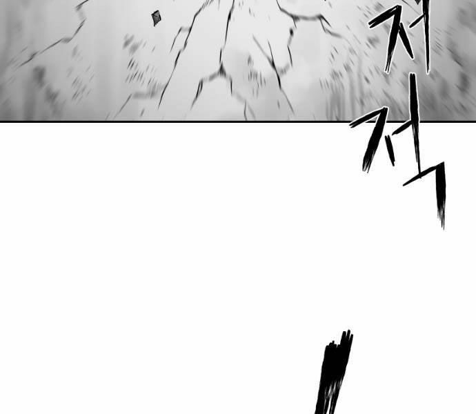 Sát Thủ Anh Vũ Chapter 73 145